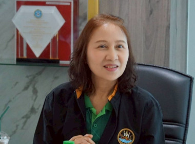 ลงพื้นที่ให้คำแนะนำสหกรณ์ออมทรัพย์สาธารณสุขจังหวัดฉะเชิงเทรา จำกัด ... พารามิเตอร์รูปภาพ 2